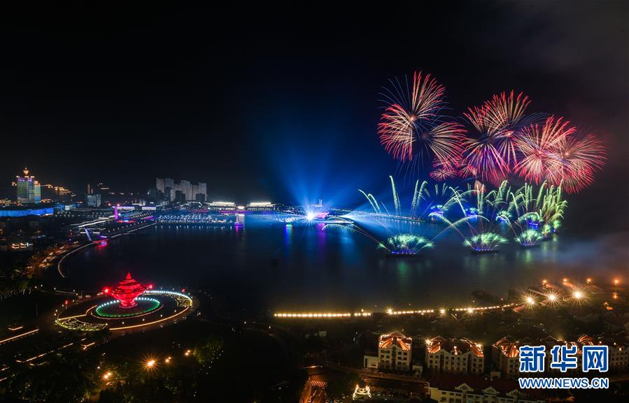 （新華全媒頭條·圖文互動）（13）領航！向著高質量發(fā)展堅定前行——以習近平同志為核心的黨中央引領中國經濟發(fā)展述評