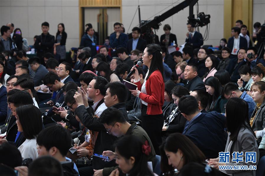 （兩會·XHDW）（2）國家發(fā)改委主任何立峰等就“創(chuàng)新和完善宏觀調(diào)控，推動高質(zhì)量發(fā)展”答記者問