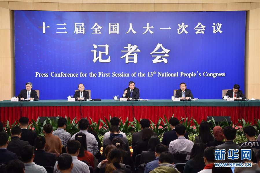 （兩會）（1）國家發(fā)改委主任何立峰等就“創(chuàng)新和完善宏觀調(diào)控，推動高質(zhì)量發(fā)展”答記者問