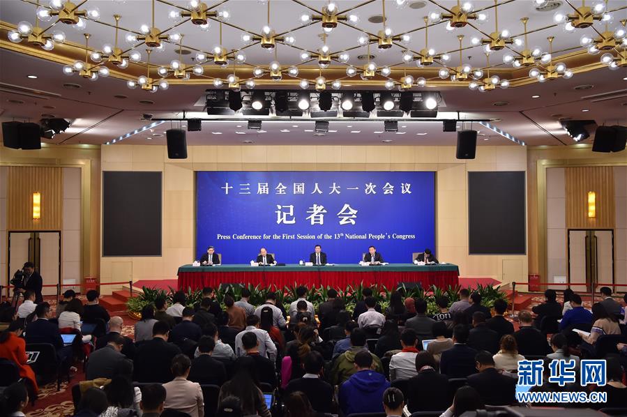 （兩會）（2）國家發(fā)改委主任何立峰等就“創(chuàng)新和完善宏觀調(diào)控，推動高質(zhì)量發(fā)展”答記者問