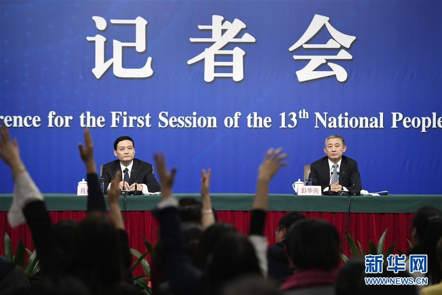 (兩會(huì)·XHDW)(3)國(guó)務(wù)院國(guó)資委主任肖亞慶等就“國(guó)有企業(yè)改革發(fā)展”答記者問(wèn)
