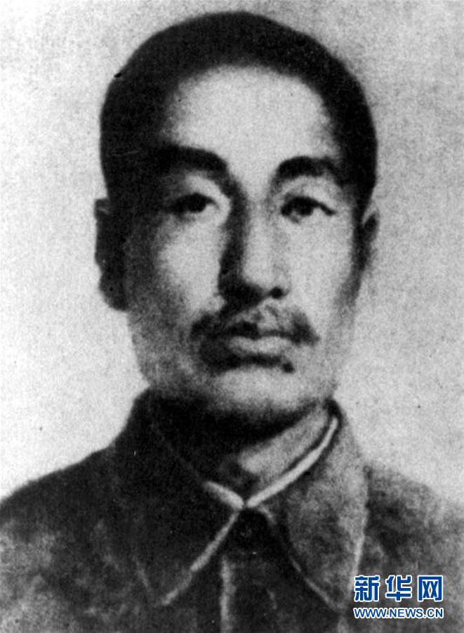 （為了民族復(fù)興·英雄烈士譜·圖文互動(dòng)）趙尚志：“爭(zhēng)自由，誓抗戰(zhàn)”的義勇軍領(lǐng)袖