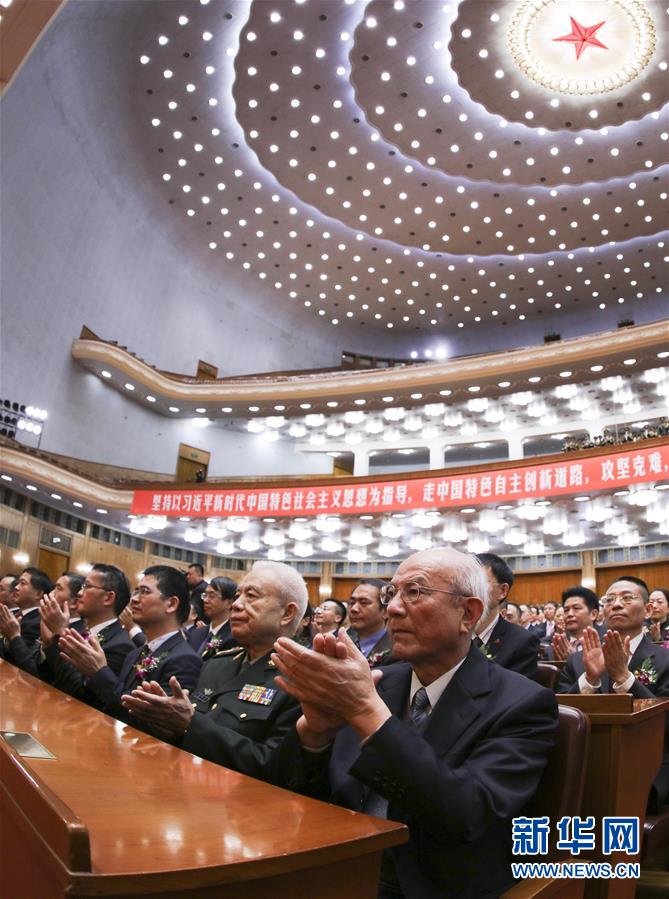 (新華全媒頭條·圖文互動)(1)見證中國創(chuàng)新磅礴動能——2018年度國家科學技術獎勵五大看點
