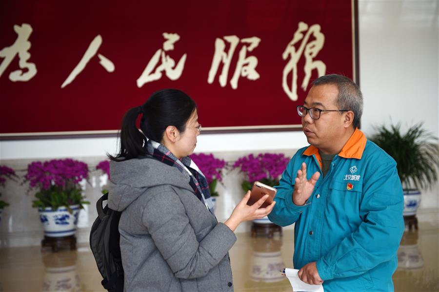 （新華全媒頭條·圖文互動(dòng)）（8）“京津冀的未來(lái)更美好！”——習(xí)近平總書記京津冀三省市考察回訪記 