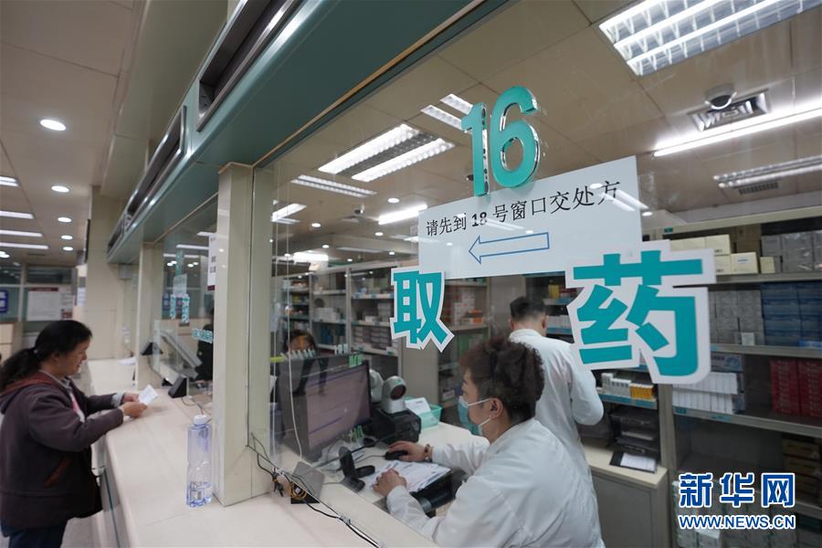 （新華全媒頭條·圖文互動）（1）讓“罕見病”不再是“孤兒”——重大疾病患者“一粒藥”的期待何解？