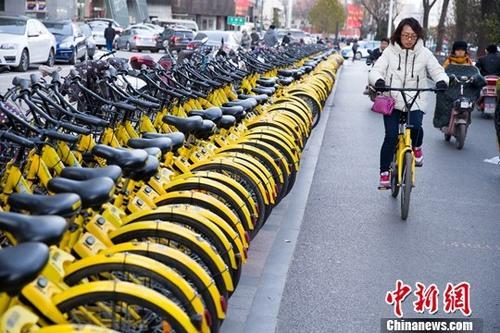 山西太原，民眾正在使用共享單車。<a target='_blank' ><p  align=