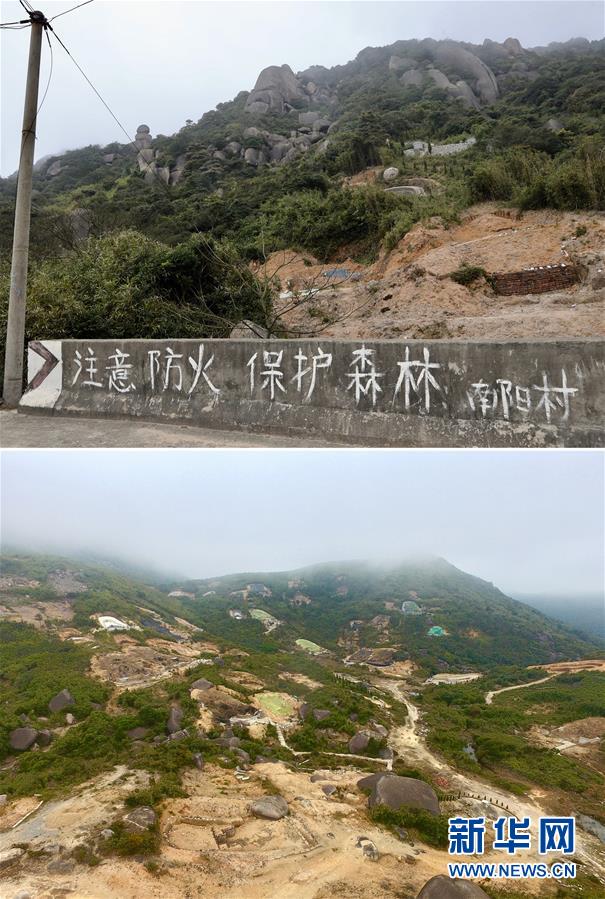 （新華視點·圖文互動）（1）福州沿海：密林深處、水庫旁邊，大片豪華活人墓偷偷建造……