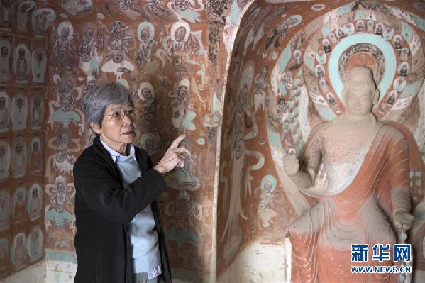 (愛(ài)國(guó)情 奮斗者·圖文互動(dòng))(1)似水如沙久相伴——記敦煌研究院名譽(yù)院長(zhǎng)樊錦詩(shī)