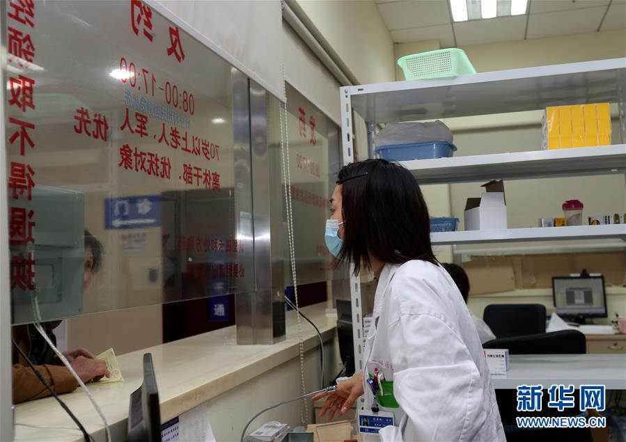 （新華全媒頭條·圖文互動）（4）一粒藥片牽動萬人心，藥品集中采購給你我省了多少？