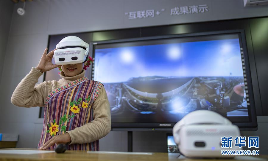 （壯麗70年·奮斗新時代·圖文互動）（3）獨龍江畔，這個民族“一躍千年”
