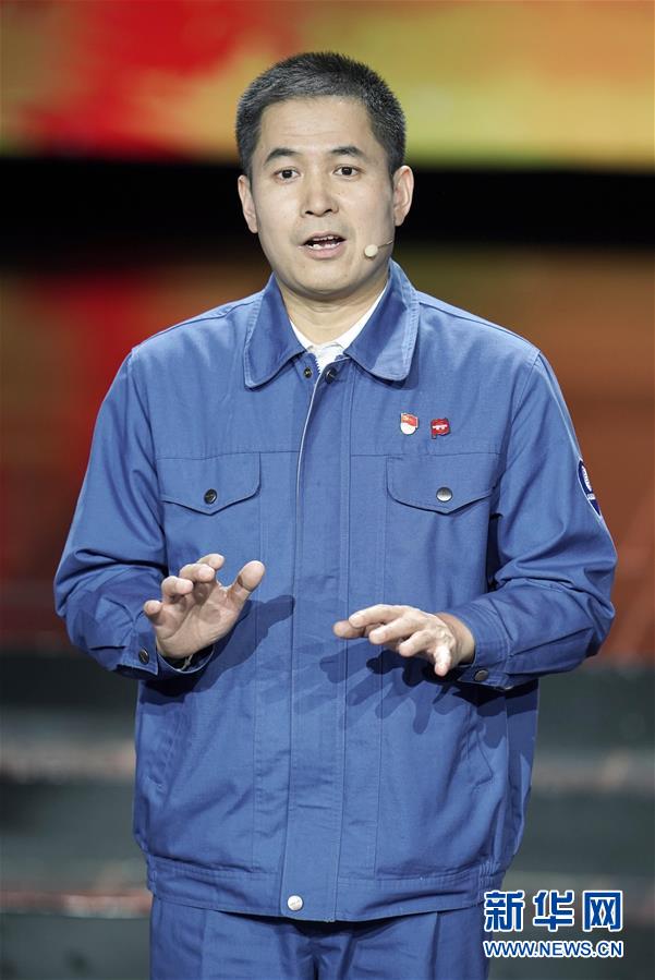 （圖文互動）（2）中央宣傳部、全國總工會聯(lián)合發(fā)布2019年“最美職工”先進事跡