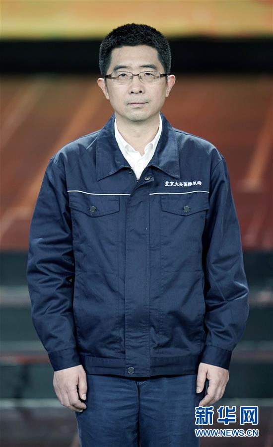 （圖文互動）（7）中央宣傳部、全國總工會聯(lián)合發(fā)布2019年“最美職工”先進事跡