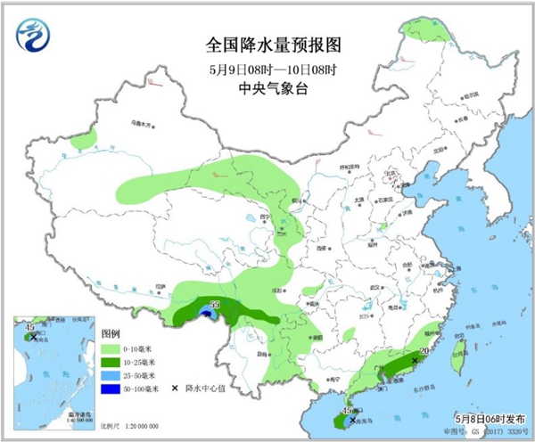 冷空氣要撤啦！今日全國(guó)降水整體弱 華南仍有強(qiáng)對(duì)流