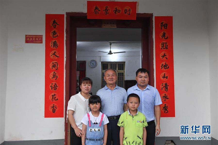 （新華全媒頭條·圖文互動(dòng)）（7）奮力走好新時(shí)代的長(zhǎng)征路——習(xí)近平總書(shū)記考察江西回訪(fǎng)記