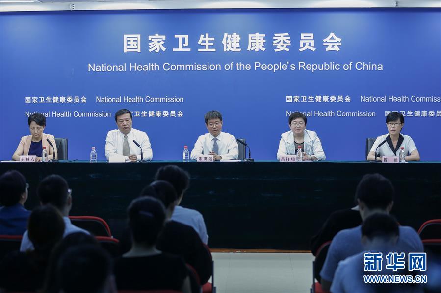 （圖文互動）醫(yī)改“最難啃的硬骨頭”怎么樣了？國家衛(wèi)健委通報(bào)公立醫(yī)院改革進(jìn)展