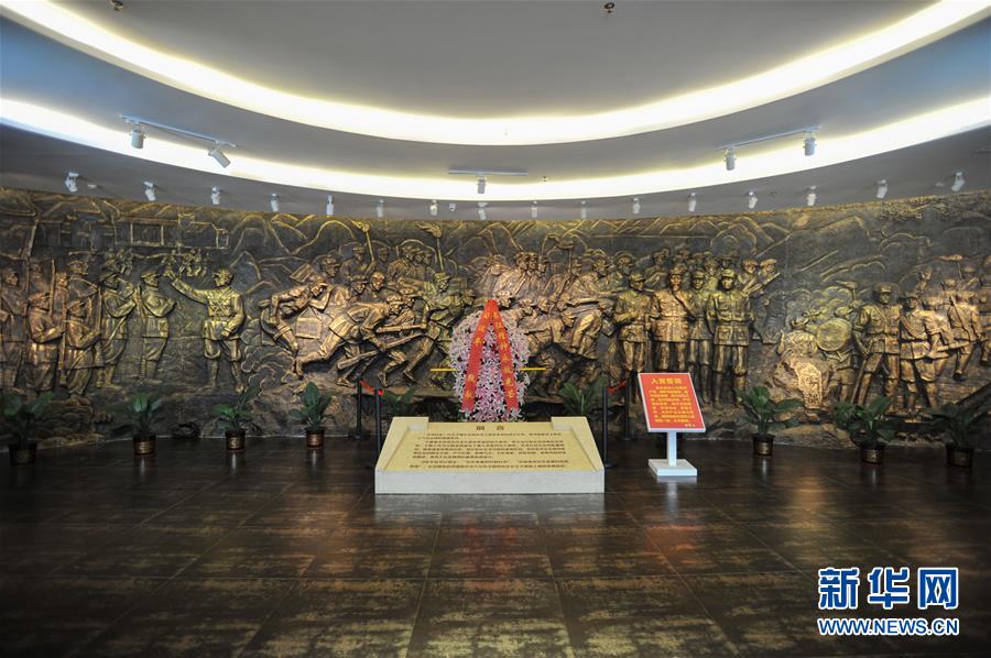 （新華全媒頭條·壯麗70年·奮斗新時代——記者再走長征路·圖文互動）（4）出發(fā)，“初”發(fā)——來自紅軍長征出發(fā)地的追尋