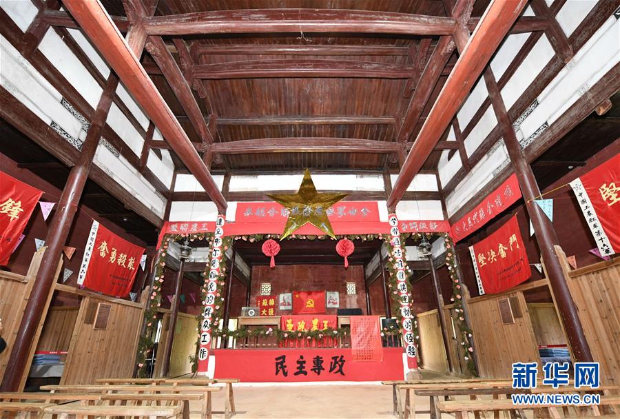 （新華全媒頭條·壯麗70年·奮斗新時代——記者再走長征路·圖文互動）（7）出發(fā)，“初”發(fā)——來自紅軍長征出發(fā)地的追尋