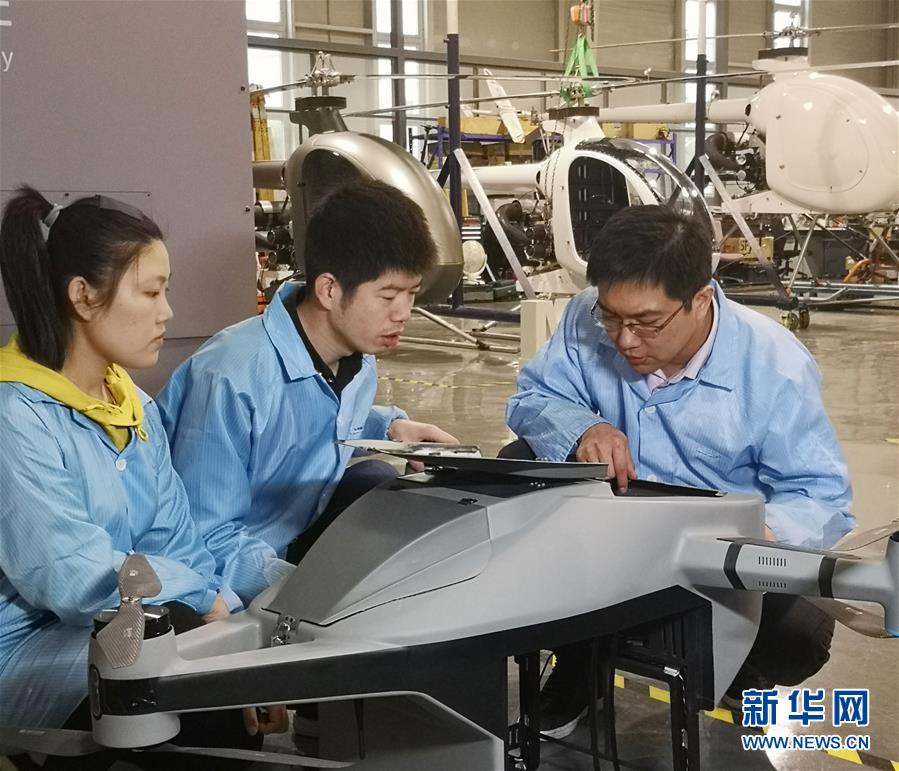 （圖文互動）（3）心懷藍天　逐夢云霄——記天津大學教授、一飛智控創(chuàng)始人齊俊桐