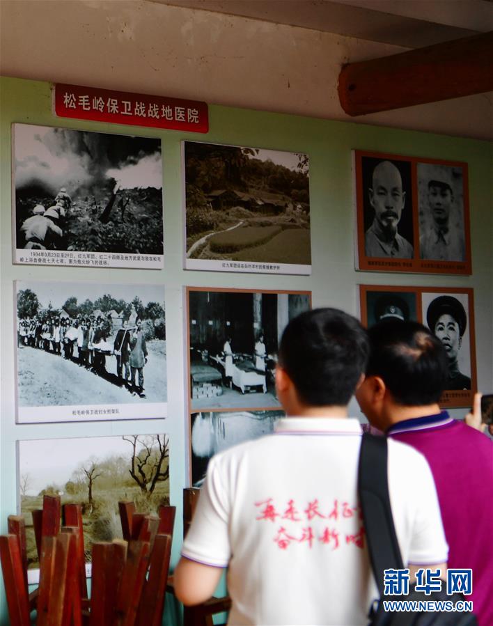 （新華全媒頭條·不忘初心、牢記使命——記者再走長征路·圖文互動）（1）風(fēng)展紅旗如畫——來自長征出發(fā)地長汀、寧化的紅色信仰報(bào)告 