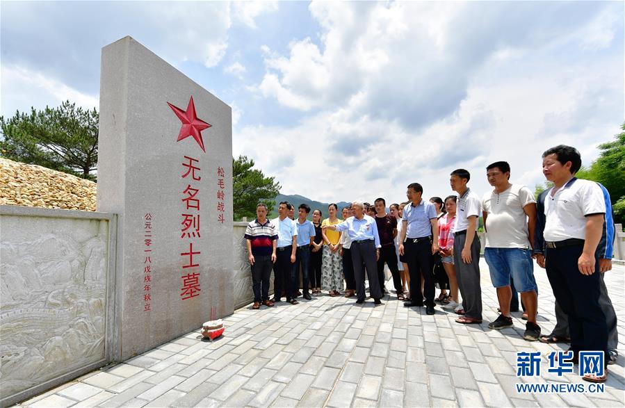 （新華全媒頭條·不忘初心、牢記使命——記者再走長征路·圖文互動）（7）風(fēng)展紅旗如畫——來自長征出發(fā)地長汀、寧化的紅色信仰報(bào)告 