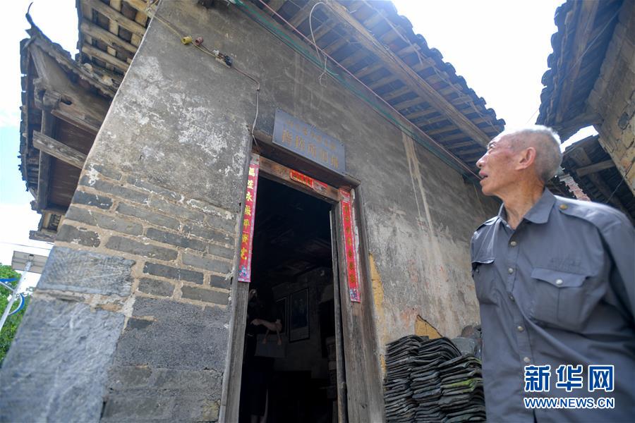 （壯麗70年·奮斗新時代——記者再走長征路·圖文互動）（6）永恒祭奠：他們，倒在了第二道封鎖線上
