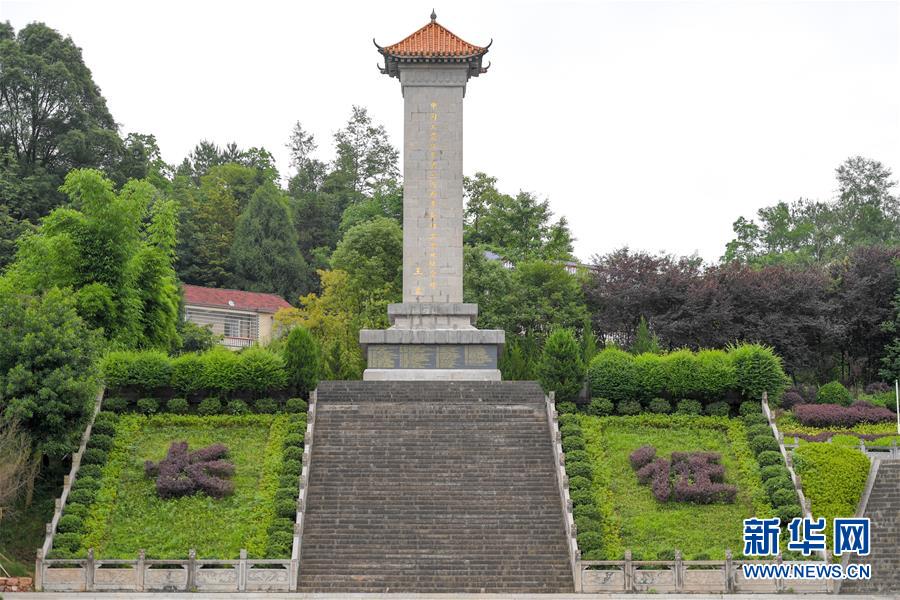 （壯麗70年·奮斗新時代——記者再走長征路·圖文互動）（1）何須馬革裹尸還——重訪紅二、六軍團(tuán)出發(fā)地