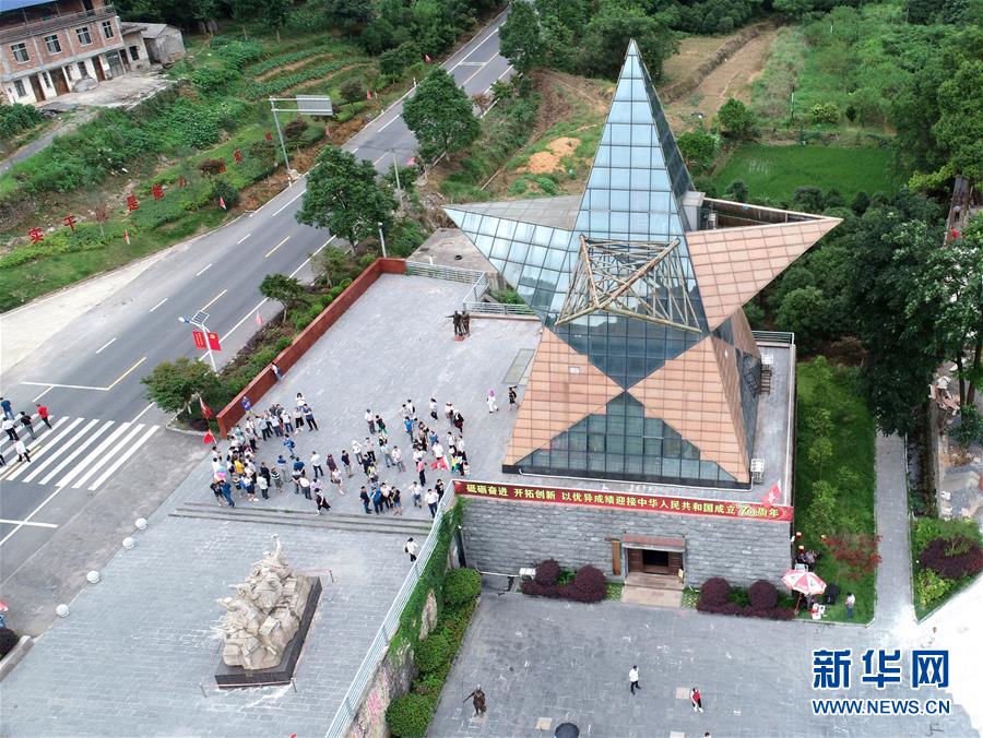 （壯麗70年·奮斗新時代——記者再走長征路·圖文互動）（6）歷盡苦難而淬火成鋼——紅軍為什么能沖出絕境？