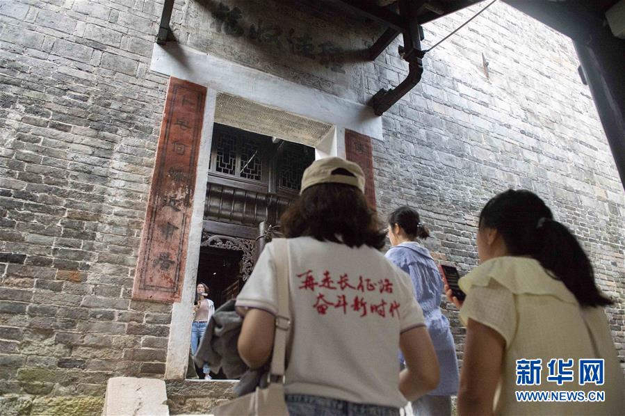 （壯麗70年·奮斗新時代——記者再走長征路·圖文互動）（4）黎平，紅軍在這里改變戰(zhàn)略方針