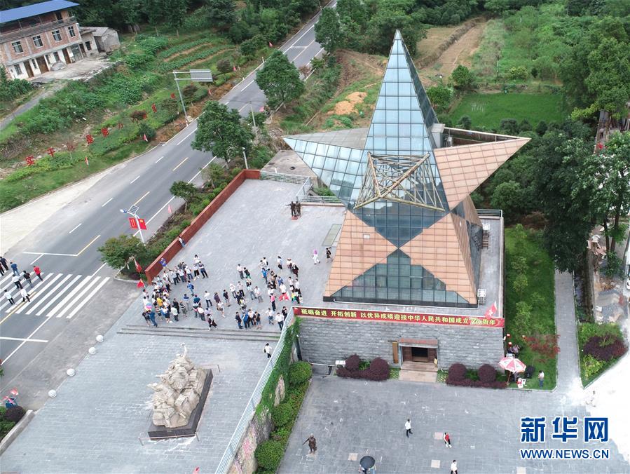 （壯麗70年·奮斗新時(shí)代——記者再走長(zhǎng)征路·圖文互動(dòng)）（2）為有犧牲多壯志，敢教日月?lián)Q新天——重返紅軍血戰(zhàn)現(xiàn)場(chǎng)