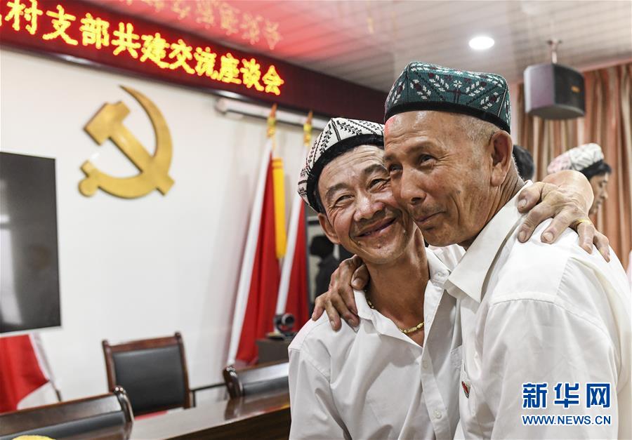 （新華全媒頭條·圖文互動(dòng)）（8）同心援疆，“壯闊”祖國(guó)西北角