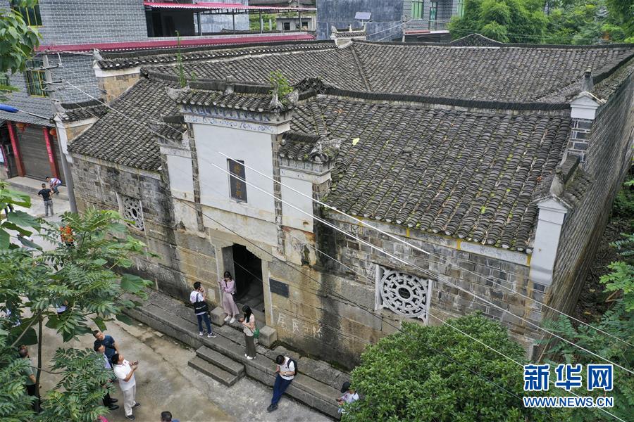 （壯麗70年·奮斗新時代——記者再走長征路·圖文互動）（3）星火遍灑川黔邊，紅色記憶代代傳