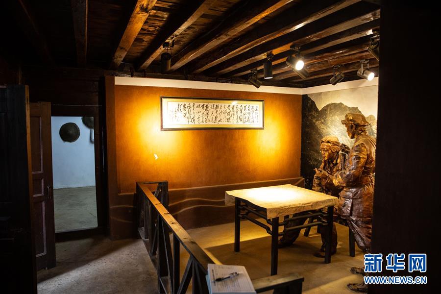 （新華全媒頭條·壯麗70年·奮斗新時(shí)代——記者再走長(zhǎng)征路·圖文互動(dòng)）（4）前進(jìn)，向著光明的方向——尋訪金沙江畔紅色印記