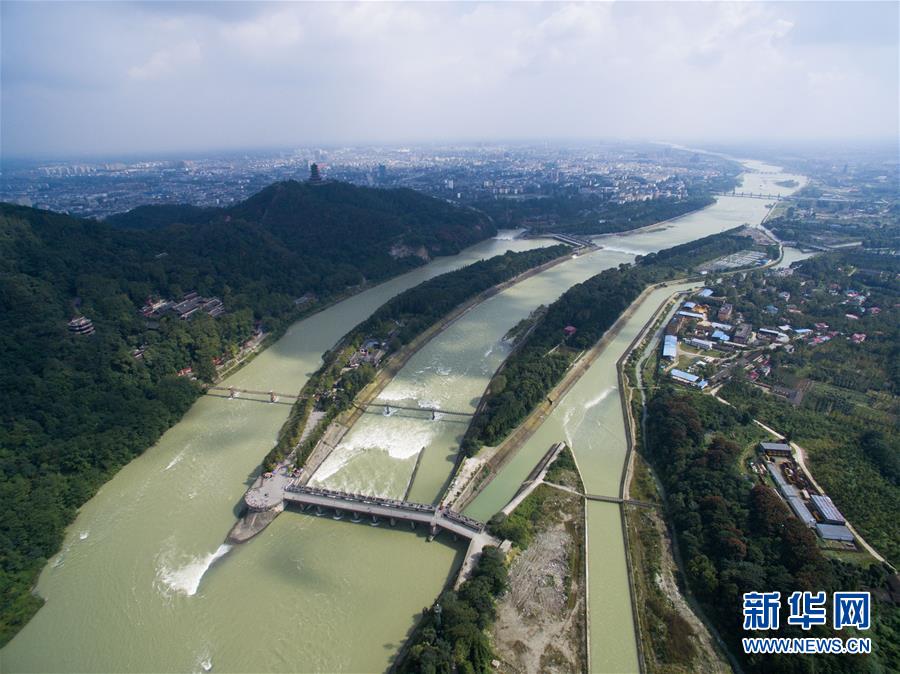 （壯麗70年·奮斗新時(shí)代——共和國發(fā)展成就巡禮·圖文互動(dòng)）（2）治蜀往事激越 興川今朝豪邁——新中國成立70年四川發(fā)展巡禮