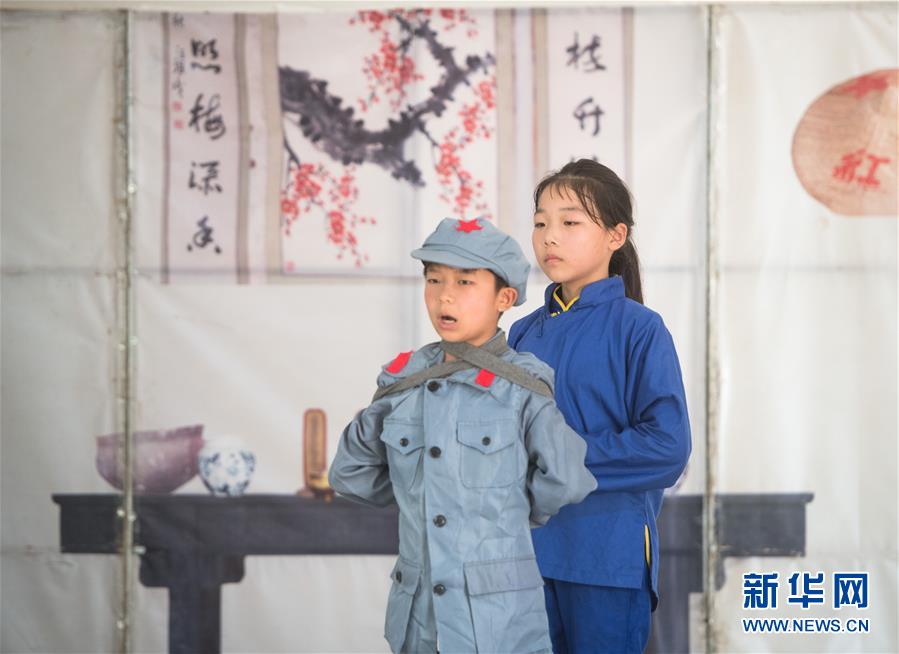 （壯麗70年·奮斗新時(shí)代——記者再走長(zhǎng)征路·圖文互動(dòng)）舍子救紅軍 滿(mǎn)門(mén)成忠烈