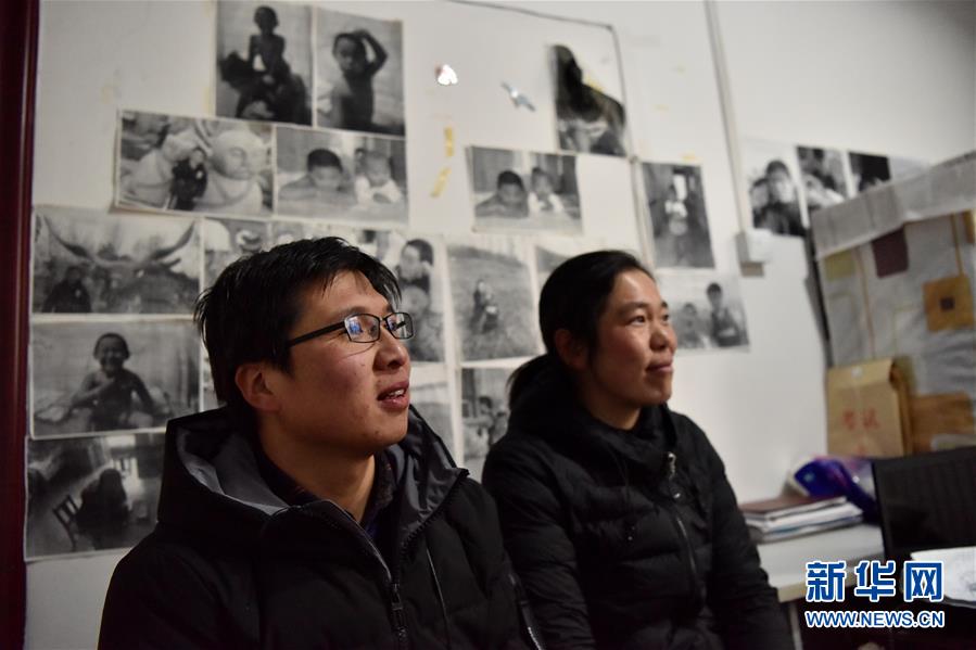 （不忘初心、牢記使命·圖文互動）（2）青春之花綻放五千米云端——記扎根海拔最高縣小學教師夫妻杜安東、曹曉花