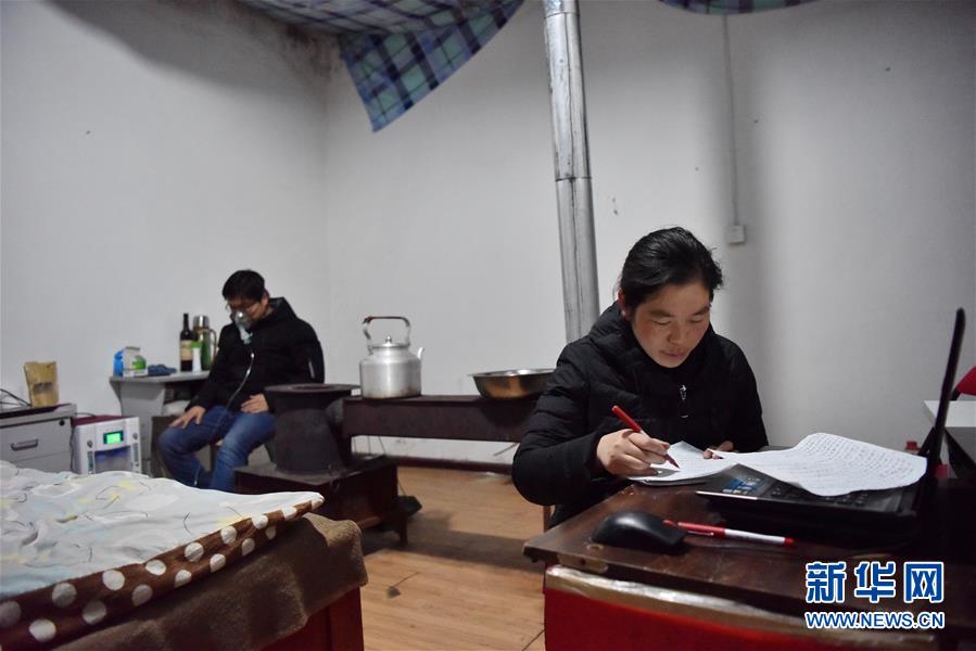 （不忘初心、牢記使命·圖文互動(dòng)）（6）青春之花綻放五千米云端——記扎根海拔最高縣小學(xué)教師夫妻杜安東、曹曉花