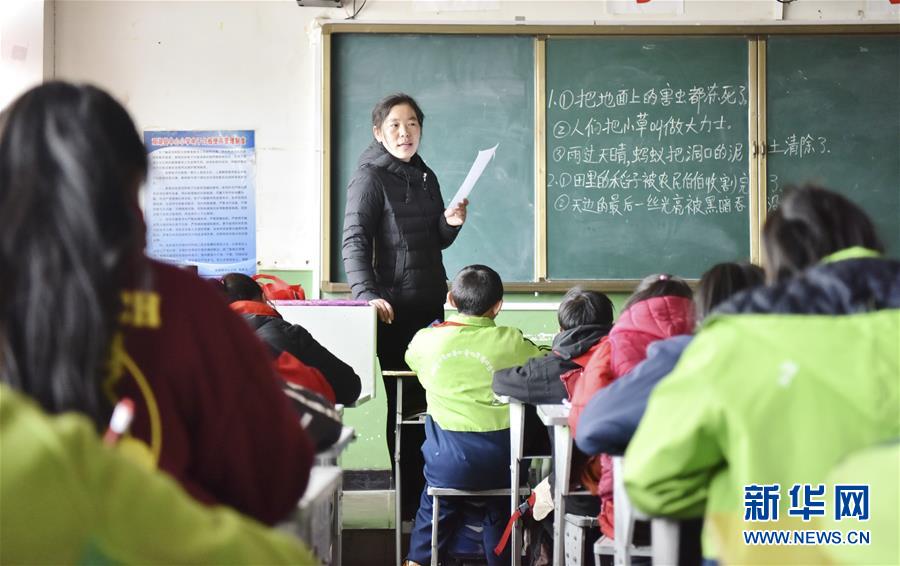 （不忘初心、牢記使命·圖文互動(dòng)）（8）青春之花綻放五千米云端——記扎根海拔最高縣小學(xué)教師夫妻杜安東、曹曉花