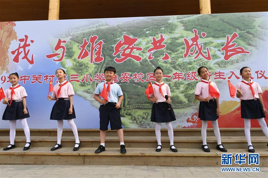 （壯麗70年·奮斗新時代——共和國發(fā)展成就巡禮·圖文互動）（2）砥礪奮進(jìn)！走好“新時代趕考路”——喜看京畿大省河北滄桑巨變