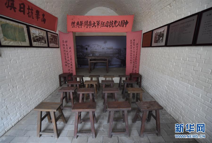 （新華全媒頭條·壯麗70年·奮斗新時代——記者再走長征路·圖文互動）（13）紅星，從這里照耀中國——陜北見證中國革命的歷史轉(zhuǎn)折