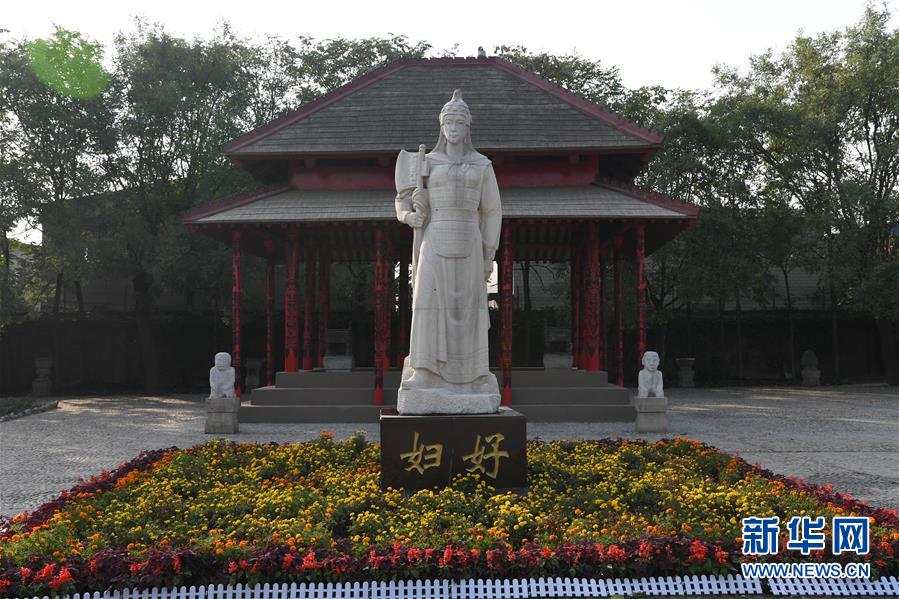 （新華調(diào)查·新中國考古重大發(fā)現(xiàn)·圖文互動(dòng)）（1）你好，我是婦好！