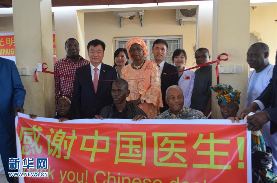 （新華全媒頭條·圖文互動）（2）攜手鑄就非凡夢想——寫在習近平主席提出構(gòu)建更加緊密的中非命運共同體一周年之際