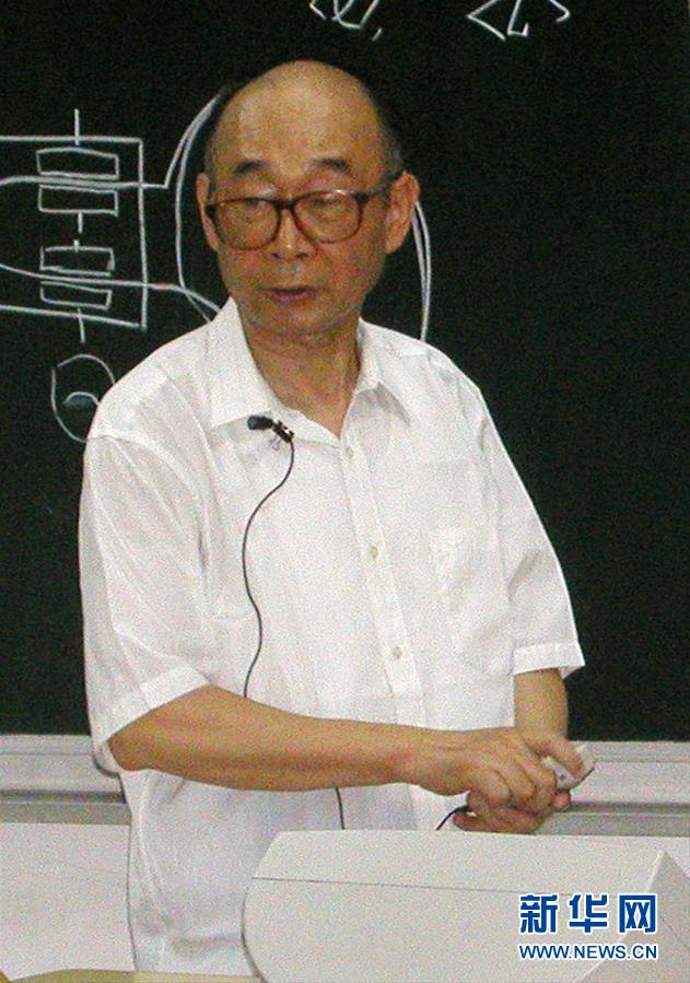 （愛國情 奮斗者·圖文互動）（3）永不停轉(zhuǎn)的“陀螺”——追記中國工程院院士、國防科技大學(xué)教授高伯龍