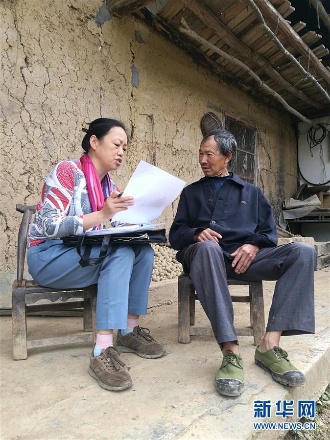 （脫貧攻堅(jiān)風(fēng)采錄·駐村干部·圖文互動）（1）金教授的駐村扶貧筆記