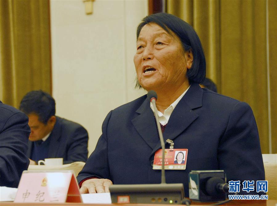 （壯麗70年·奮斗新時代——共和國榮光·圖文互動）（1）申紀蘭：“勿忘人民、勿忘勞動”