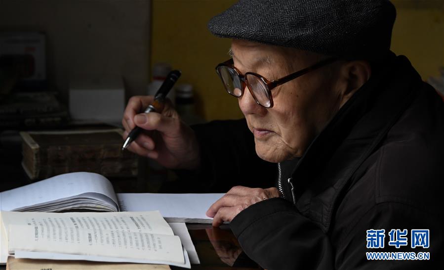 （壯麗70年·奮斗新時代——共和國榮光）（3）張富清：緊跟黨走，做黨的好戰(zhàn)士