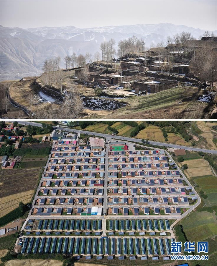 （集中連片特困地區(qū)貧困村調研行·圖文互動）（1）搬下山天地寬　真脫貧笑開顏——青?；ブ磷遄灾慰h班彥村脫貧調查 