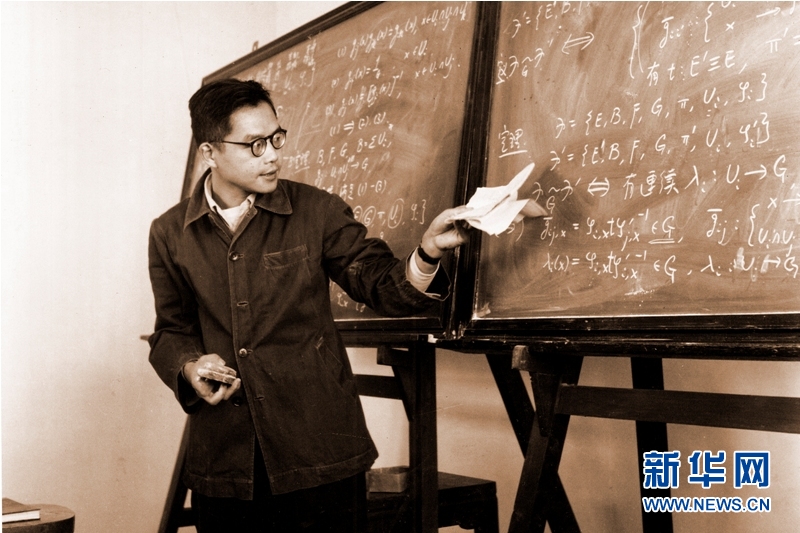 （壯麗70年·奮斗新時代——共和國榮光·圖文互動）（2）吳文?。簞?chuàng)“中國方法”，尋數(shù)學之“道”