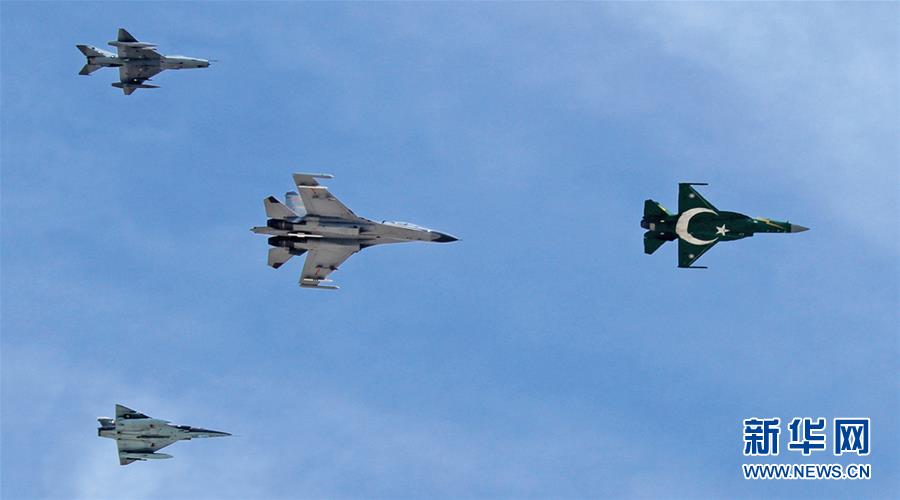 （新華全媒頭條·人民空軍70年·圖文互動）（8）陽光照耀奮飛的航程——黨中央、中央軍委和習主席關心人民空軍建設發(fā)展紀實