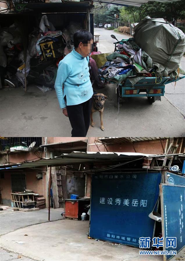 （四中全會精神在基層·圖文互動）（2）記者手記：兩腳沾地，深切感悟什么叫“以人民為中心”
