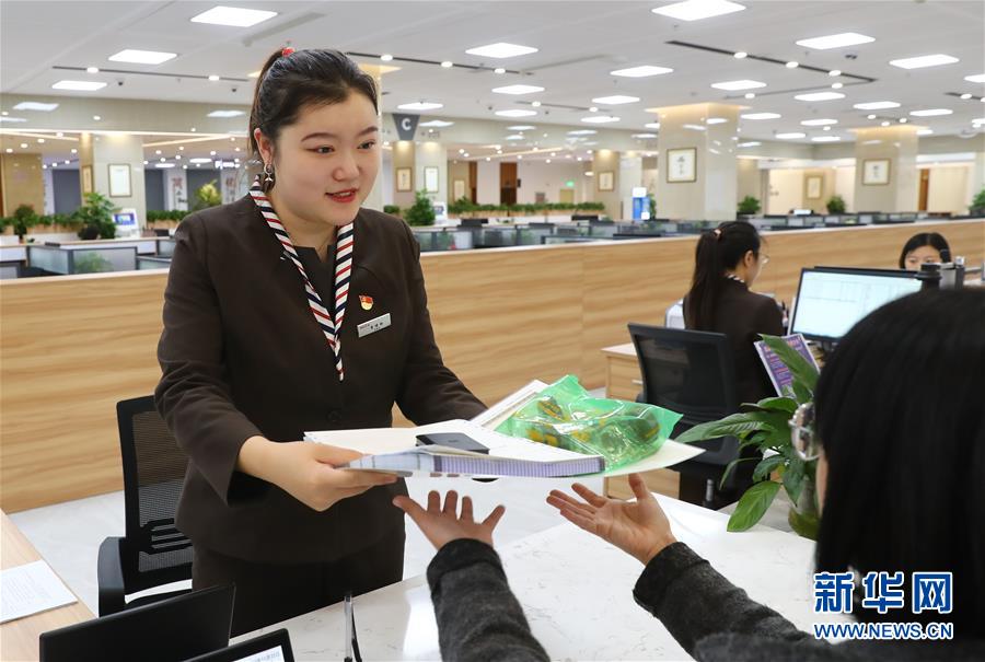 （四中全會精神在基層·圖文互動）（1）千億資本為何在這里匯聚？——遼寧沈撫新區(qū)優(yōu)化營商環(huán)境見聞